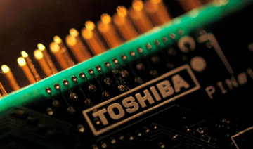 Toshiba completes $2.16 billion sale of Westinghouse claims