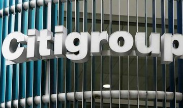 Citigroup set to launch investment banking business in Saudi Arabia
