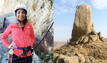 Saudi female rock-climbing instructor hopes to scale Olympic heights
