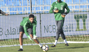 Saudi Arabia goalkeepers begin battle to land World Cup spot