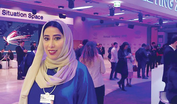UAE’s Mona Al-Marri: Saudi women have a ‘great chance’ in light of the current transformation