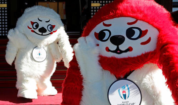 Roar-gby! Japan unveils lion mascots for Rugby World Cup