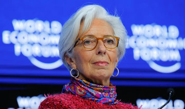IMF chief Christine Lagarde finds common cause with Donald Trump on protecting IP rights