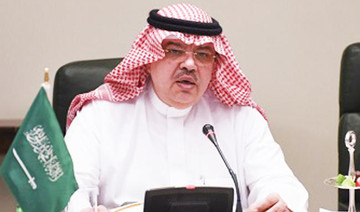 Saudi Arabia, Kuwait affirm strong bilateral ties