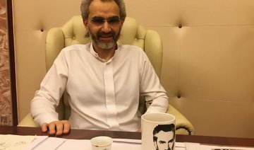 Reuters: Saudi billionaire Prince Alwaleed bin Talal released, family sources say