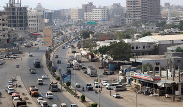 Yemen government bans protests in Aden ahead of separatist deadline
