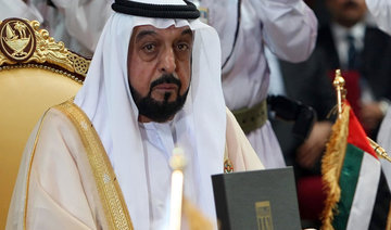 Sheikha Hessa, mother of United Arab Emirates' ruler, dies