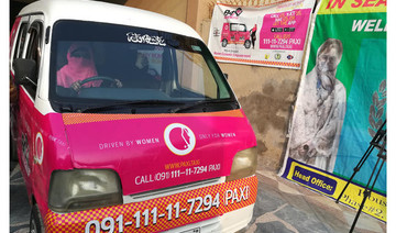 Women-only taxis to launch in Peshawar