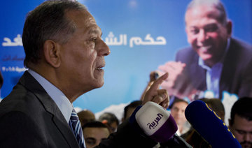 Egyptian opposition figures say boycott presidential vote