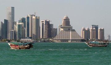 Isolated Qatar signs agreements with Oman
