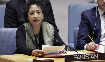 Pakistan’s permanent envoy to UN calls for resolution of Palestine, Kashmir issues (Source: The Frontier Post)