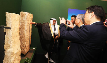 ‘Roads of Arabia’ expo opens in Tokyo