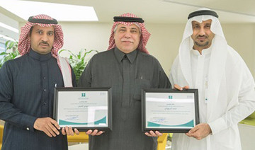 Saudi minister honors Kidney donors at special ceremony