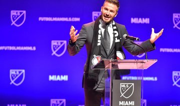 David Beckham looking to emulate Manchester United tradition at new MLS franchise