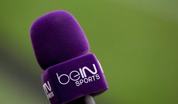 Egypt imposes hefty anti-trust fine on Qatar’s BeIN Sports, CEO