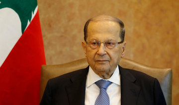 Lebanon president: Israel comment on offshore energy is 'threat to Lebanon'