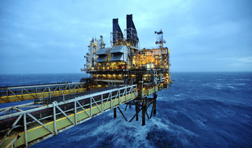 BP discovers North Sea oil and gas
