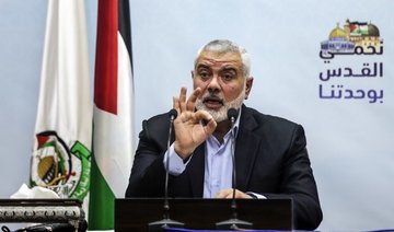 US puts Hamas chief Ismail Haniyeh on terror blacklist