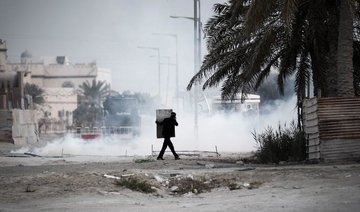 Bahrain court issues verdict for 60 accused of terror links