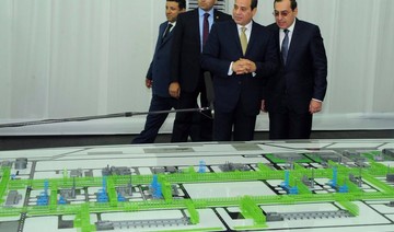 Egypt’s president inaugurates Zohr gas field