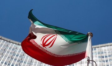 Arabian Gulf Center for Iranian Studies named first top think tank in Saudi Arabia