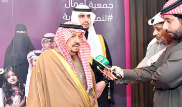 Project to employ 10,000 young men, women launched in Riyadh