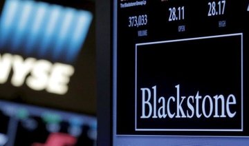Blackstone fourth-quarter profit up 5 pct on private equity gains