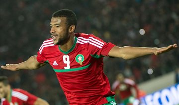Morocco’s Ayoub El-Kaabi wants to crown goal rush with CHAN title