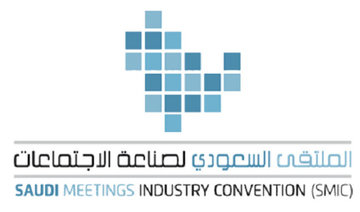 Saudi Meeting Industry Convention ‘will build business’