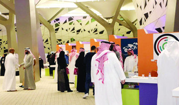 15 workshops encourage Saudi youth to explore entrepreneurship