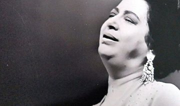 Umm Kulthum hashtag trends as Egyptians mark 43rd anniversary