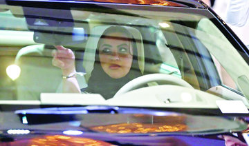 Car show opens, boosted by advent of Saudi women drivers