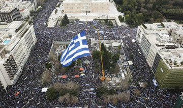 Greeks rally in Athens to protest use of the name Macedonia