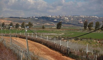 Lebanon tells Israel its border wall violates sovereignty