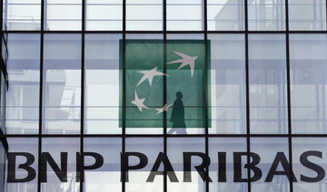 French lender BNP Paribas raises 2020 profitability target