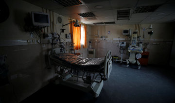 Gaza health facilities face closure due to fuel shortage