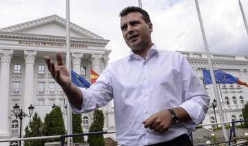 Macedonia ready to change name and end row with Greece