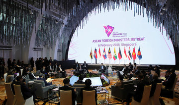 ASEAN hopes to expedite code of conduct on South China Sea