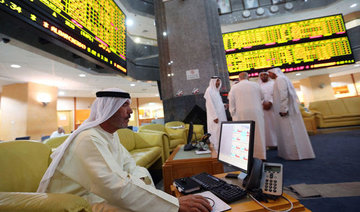 Gulf bourses rebound after global markets stabilize