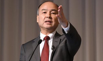 Saudi-backed SoftBank Vision’s war chest approaches $100bn