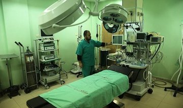 Gaza hospitals, clinics to reopen after Emirati grant