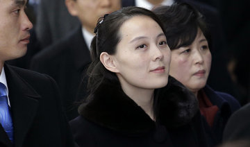 Kim Jong Un’s sister begins unprecedented South Korea visit for Winter Olympics