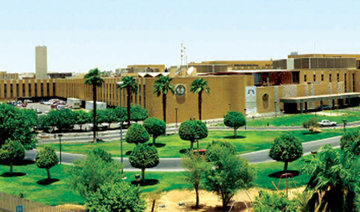King Faisal Specialist Hospital’s cardiac center among world’s top 10% in transplant surgeries