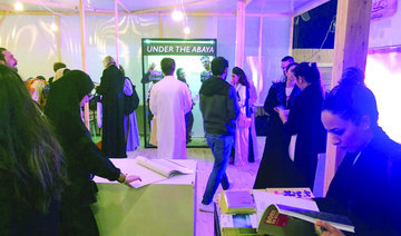 Saudi Arabia’s first art book fair comes to Jeddah