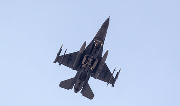 Israel confirms that the F-16 jet was downed by a Syrian anti-aircraft missile