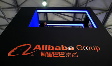 Alibaba wants to help everyone make more money from Olympics