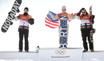 Teen Gerard wins slopestyle snowboarding for USA’s 1st gold