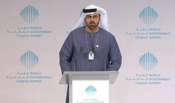 Data is ‘oil of the future,’ Dubai government summit told