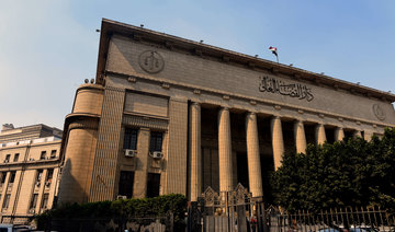 Egypt jails 17 for life over deadly 2014 unrest