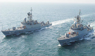 Saudi Arabia-Pakistan joint naval exercises begin